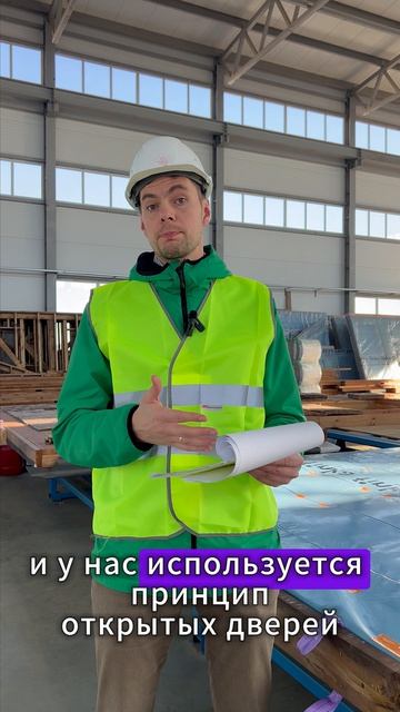 Проблема не в каркасе. Проблема - в плохом каркасе