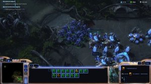 StarCraft II 💎 02. Надвигающаяся тьма