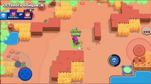 Brawl Stars, я слишком силён для этой игры.