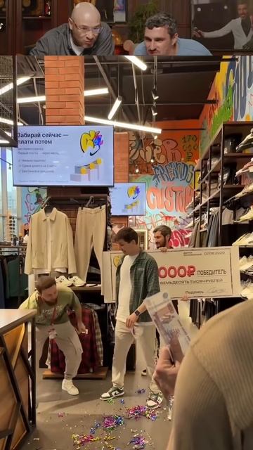 Не повезло не фортануло)