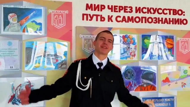 Видео от Кадетская школа Липецкой области