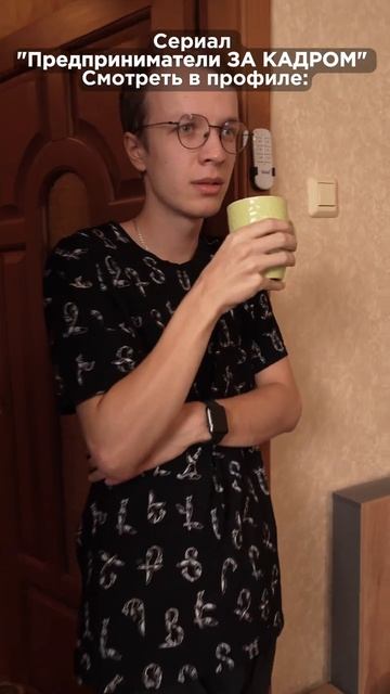 Девчачья драка #юмор #новыесериалы