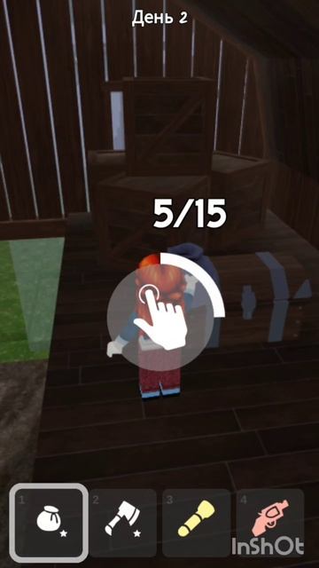 99 ночей в лесу (скоро анимка)