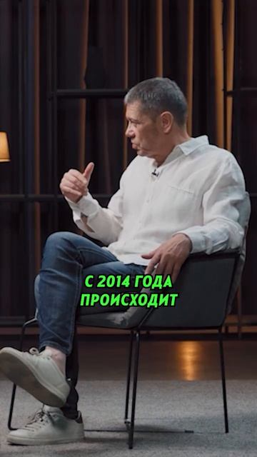 Как вы относитесь к Реве?  Рева отношение