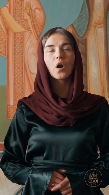 «Стою у Божім храмі» 💔