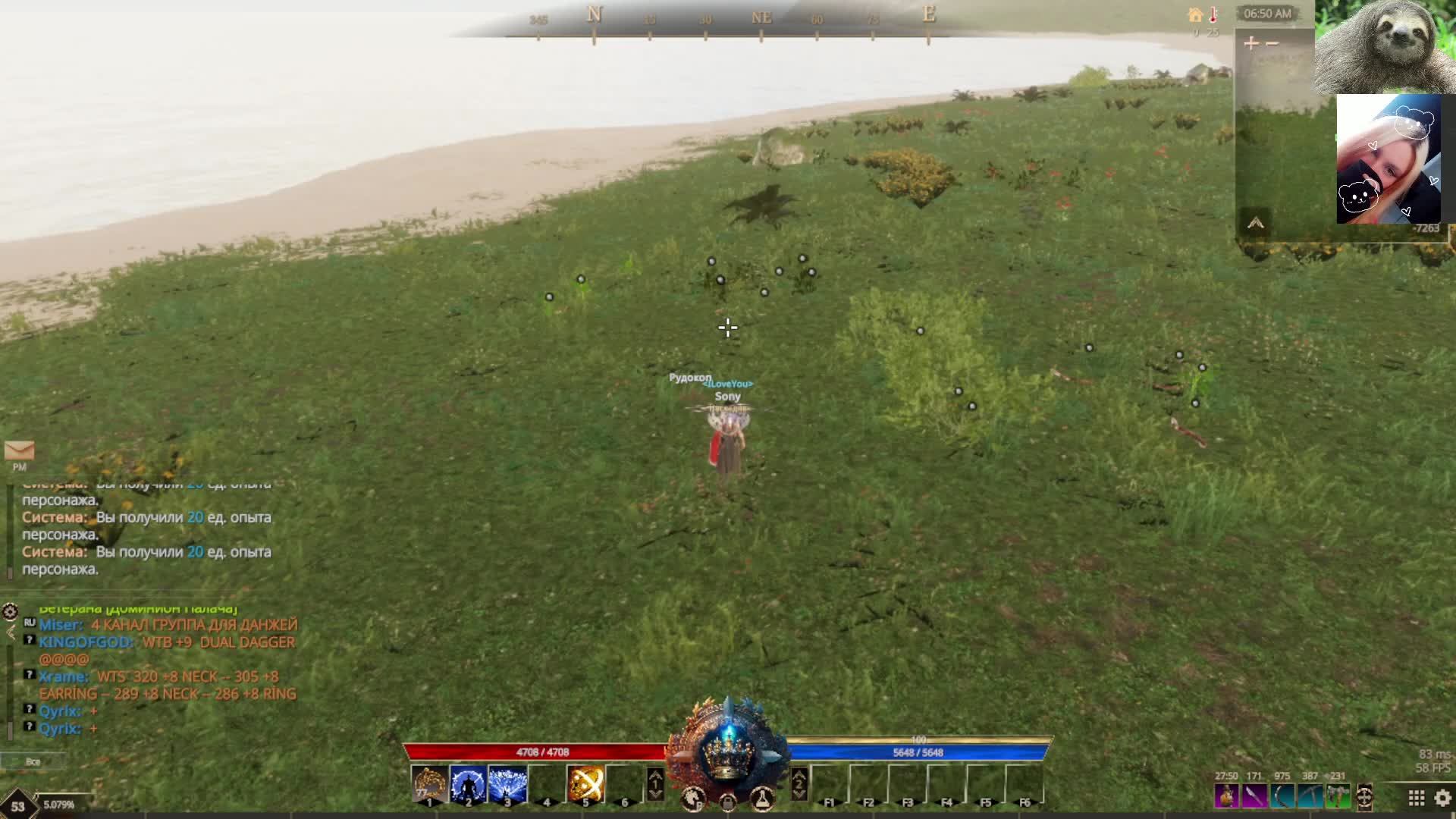 Побег Из Таркова - Дикий . Арена и другие игры