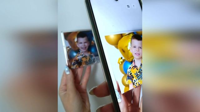 магнит с дополненной реальностью