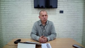 Встреча субботы