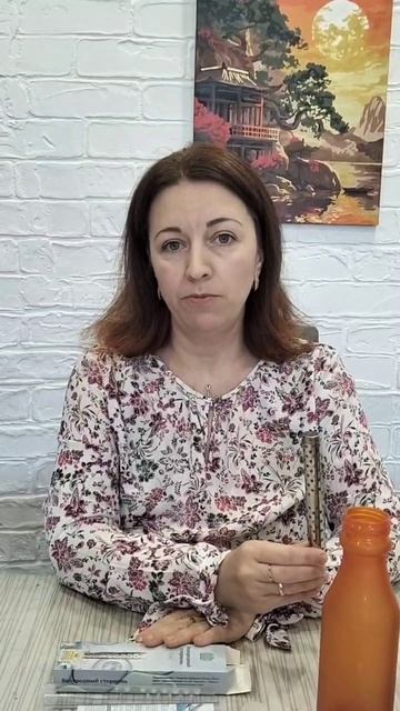 Зачем нужен водородный стержень Whieda