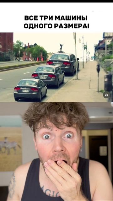 реально☝🏻померь☝🏻