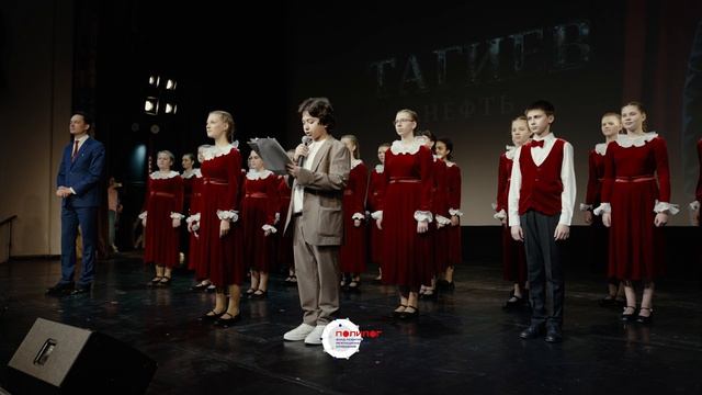 Показ фильма Нефть