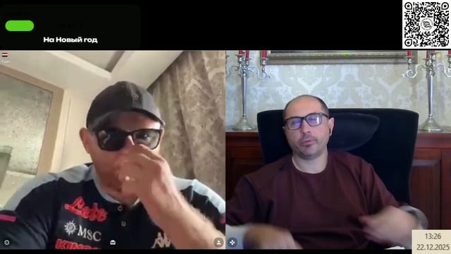 Кто такие сквоттеры