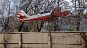 О скульптуре Лётчика(в прошлом и сегодня) - Кемерово