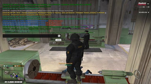 Grand Theft Auto  San Andreas 2026.04.24 - 23.01.16.85