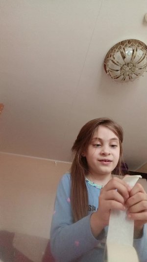 Челлендж - это пол Лава