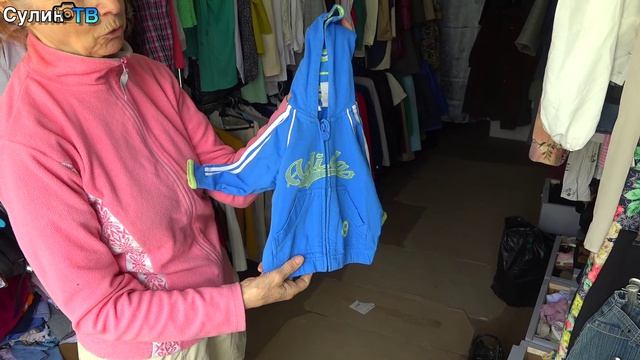 Лавка добра