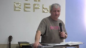 22.04.26. Служение Духа. Всеоружие Божие