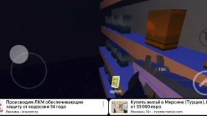 Прохожу мою игру Побег из школы!