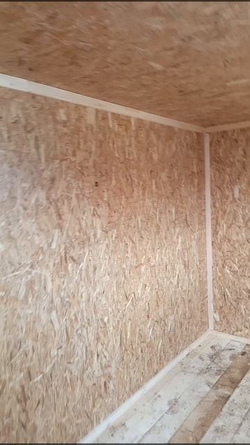 Бытовка 2000/4000