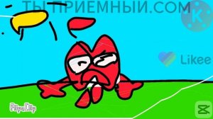 То самое обжект шоу каждого второго 9 летнего Ванечки из соседнего класса Б