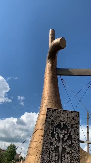 🇦🇲A❤️R💙M🧡E📖N✝️I🗻A🤝