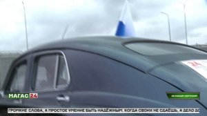 В Ингушетии прошёл автопробег, посвящённый Международному Диктанту Победы