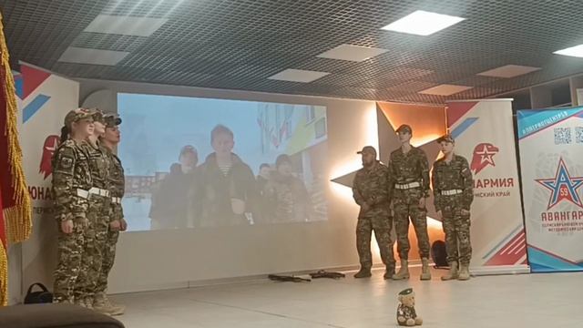 Визитка ВПК 2026