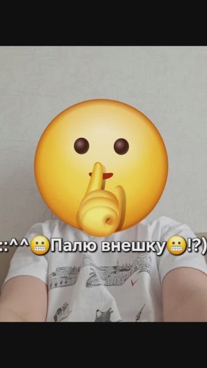 ::^^😬-..Палю лицо😬!?)//..Дu,я вернулася😋..//Ну и я в рж😳//Оценку..!!)