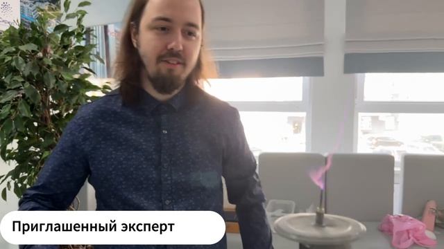 Конкурс «Я исследователь». День второй