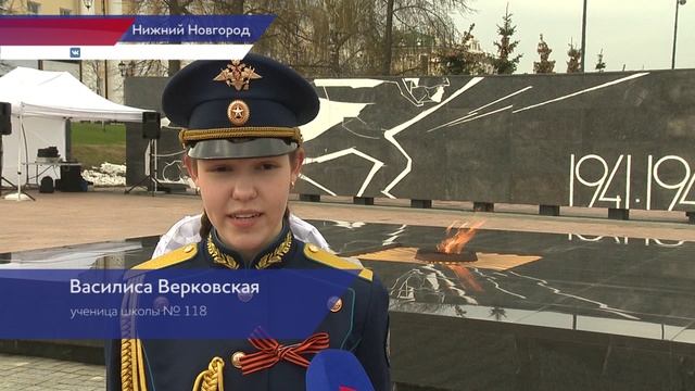 Церемония открытия финала регионального конкурса активистов движения «Пост № 1» прошла в Кремле