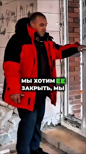 Не ставьте ОКНА, пока не посмотрите ЭТО!