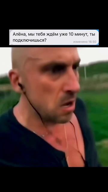 Удалёнка она такая, как часто у вас такое происходит?😂🥲