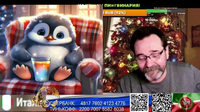 Италия. В Вас есть изюминка. нарезка стрим