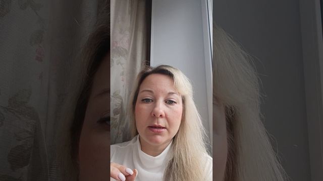 Расслоение реальности в мае 26г.Будет ли? Как это правильно понимать.