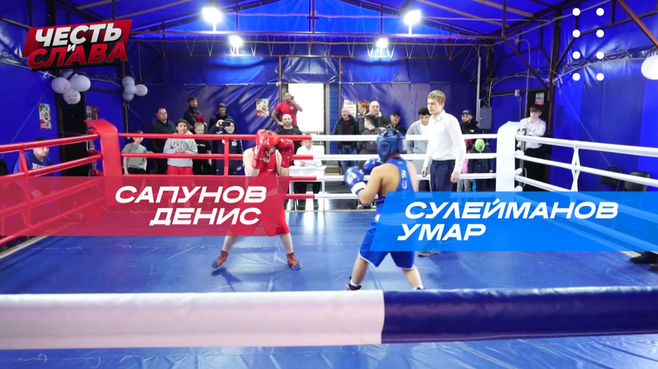 Бой 38, Сапунов Денис - Сулейманов Умар