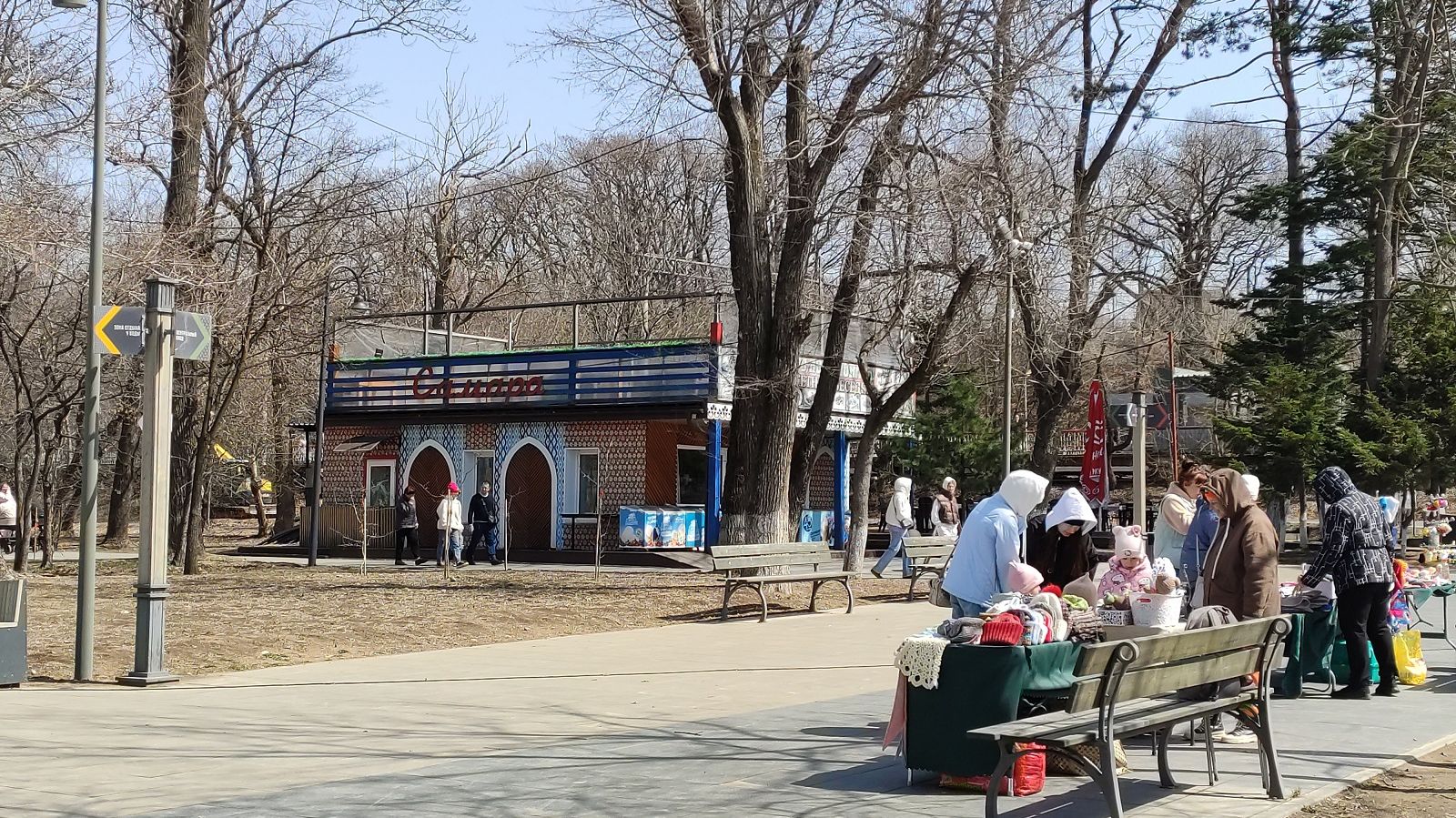 Санаторная Амурский залив. Владивосток