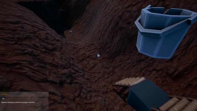 Hydroneer 33 серия набираю изумруды