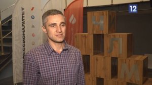 ЮНЫЙ АВТОМЕХАНИК