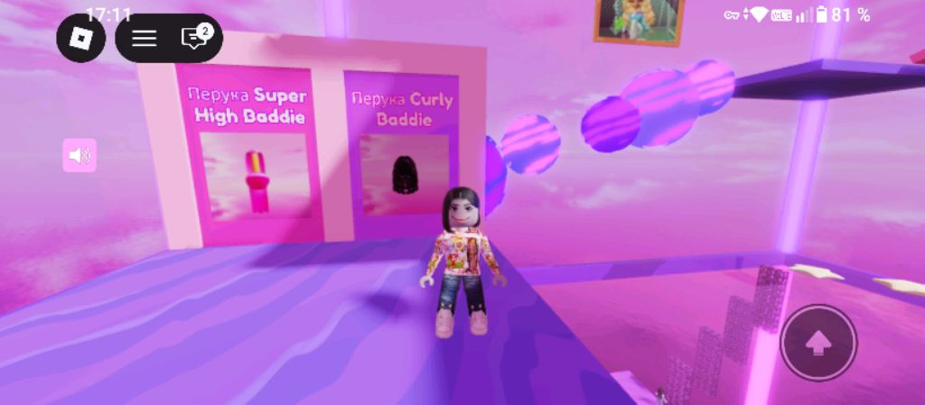 мороженое с шариками 😱