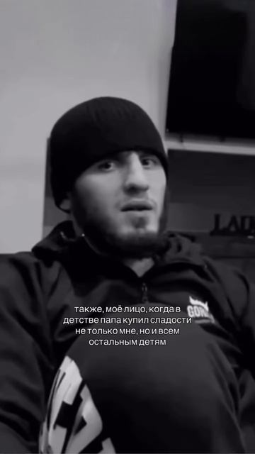 артикул в описании 