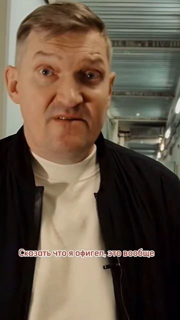 Игорь Ознобихин создаёт медиа команду Реальных пацанов?!