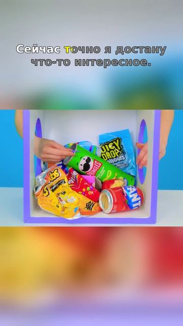 😱 Она не успела среагировать