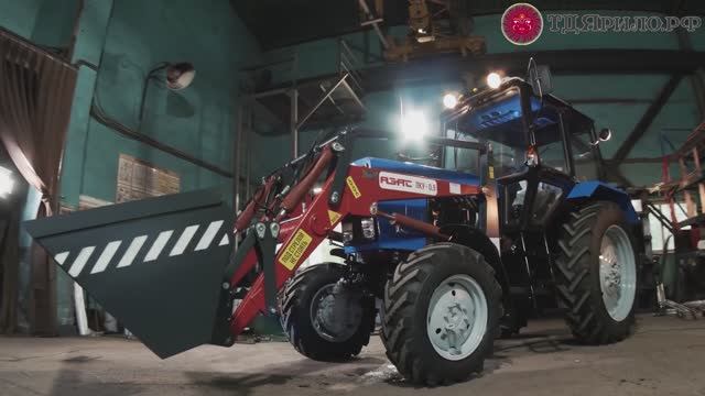 Инструкция по установке фронтального погрузчика ПКУ-0,9 АЗАС