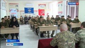 Вести на абазинском языке 23.04.2026