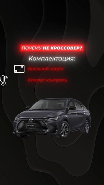 Какой кроссовер можно привезти за 1,5 млн рублей из-за границы?