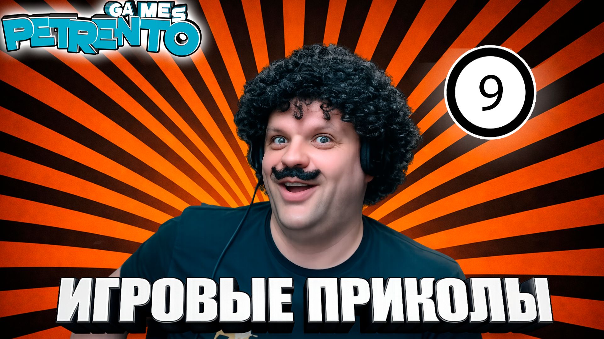 Battlefield Hardline - Видос мне запили