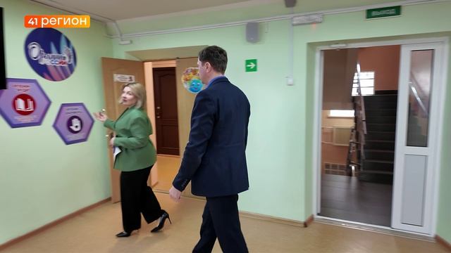 ДЕПУТАТСКИЕ НАКАЗЫ АНАТОЛИЯ КИРНОСЕНКО РЕАЛИЗОВАНЫ В ШКОЛЕ № 3 ДЛЯ ДЕТЕЙ С ОВЗ • НОВОСТИ КАМЧАТКИ