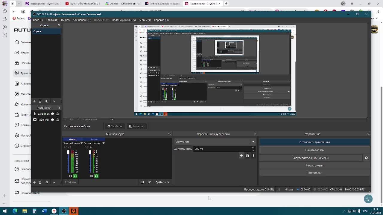 мир танки на 1 до 10 танков