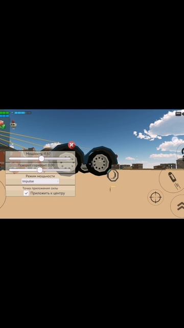 Когда случайно поставил колеса на Impulse :
#чикенган #пушинка