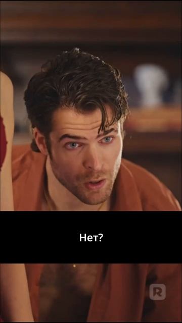 Связанные честью - 17 серия из 93  Bound By Honor